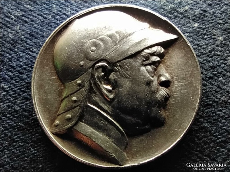 Bismarck Memorial Medal (id80554)