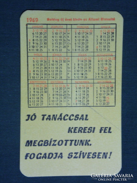 Kártyanaptár, Állami Biztosító, sötét zöld, 1969 ,  (1)