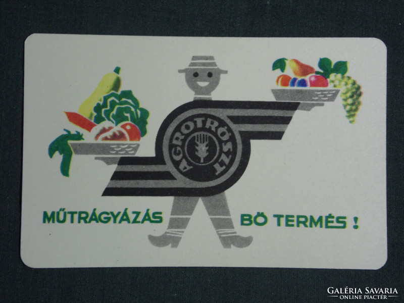 Card calendar, agroker, agricultural trust agricultural company, graphic artist, 1968, (1)