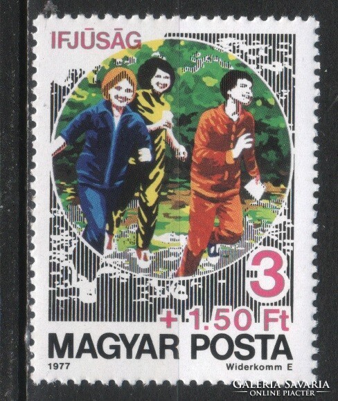 Magyar Postatiszta 4620 MBK 3190   Kat. ár 100 Ft.