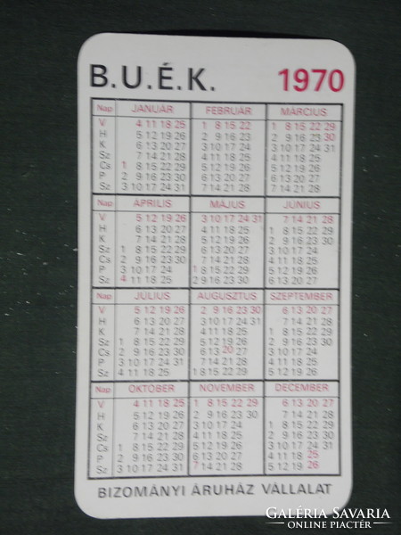Card calendar, bav commission store, graphic designer, advertising figure, 1970, (1)