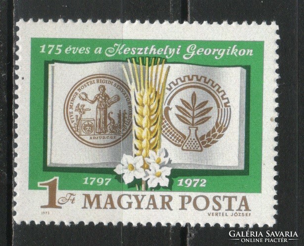 Hungarian postman 4525 mbk 2809 cat. Price 50 HUF.