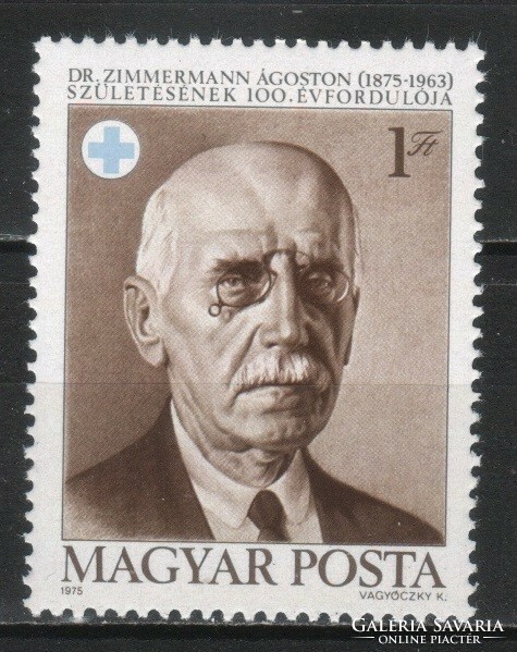 Magyar Postatiszta 4585 MBK 3055   Kat. ár  50 Ft.