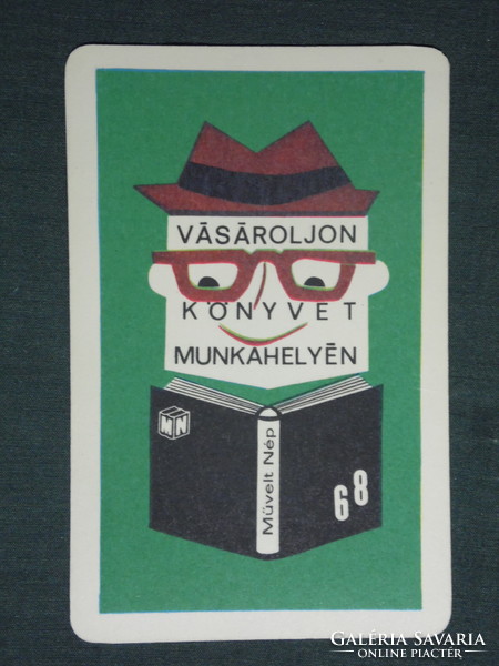 Kártyanaptár, Könyvterjesztő vállalat, munkahelyi könyvesbolt,grafikai rajzos,humoros, 1968 ,  (1)