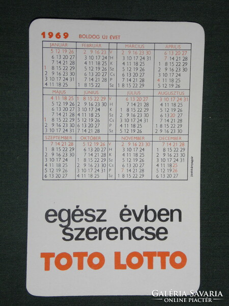 Card calendar, toto lottery game, erotic female model, 1969, (1)