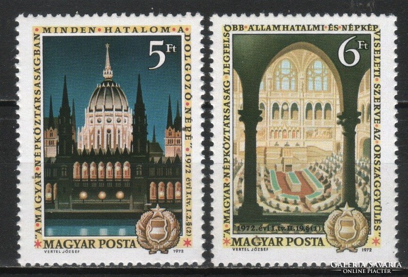 Hungarian postman 4523 mbk 2797-2798 cat. Price 150 HUF.