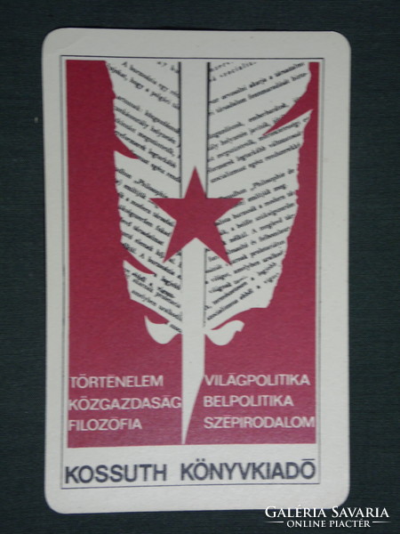 Kártyanaptár, Kossuth könyvkiadó, grafikai rajzos, libatoll,vörös csillag, 1969 ,  (1)