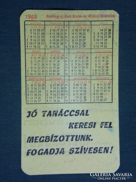 Kártyanaptár, Állami Biztosító, sötét kék, 1969 ,  (1)