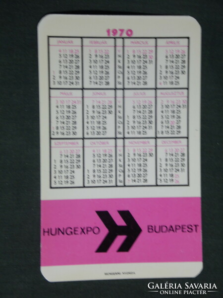 Card calendar, hungexpo, exhibition and event venue Budapest, graphic designer, competition 1970, (1)