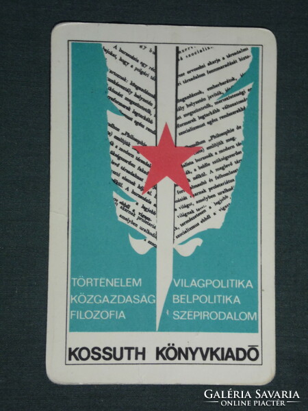 Kártyanaptár, Kossuth könyvkiadó, grafikai rajzos, libatoll,vörös csillag, 1968 ,  (1)