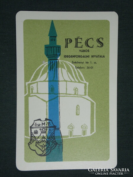 Card calendar, Pécs, Hassan Mosque and Minaret in Jaková, graphic design, tourism, 1969, (1)