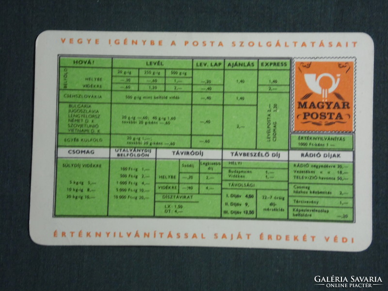 Card calendar, Hungarian Post, price table, 1968, (1)
