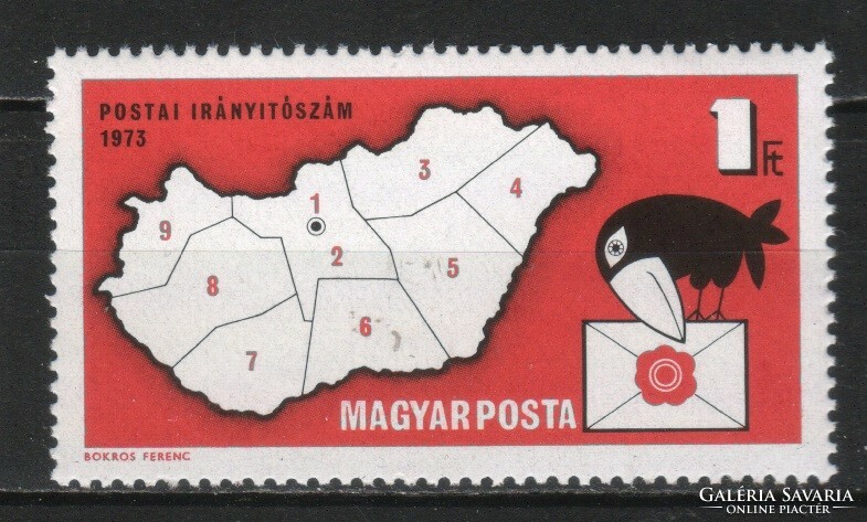 Hungarian postman 4536 mbk 2850 cat. Price 50 HUF.