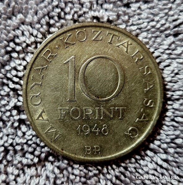 Széchenyi 10 forints 1948