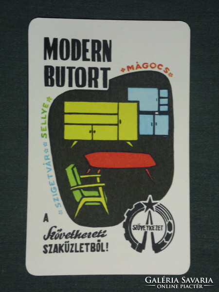 Card calendar, cooperative furniture stores, Szigetvár, Mágocs, Selye, graphic artist, 1968, (1)