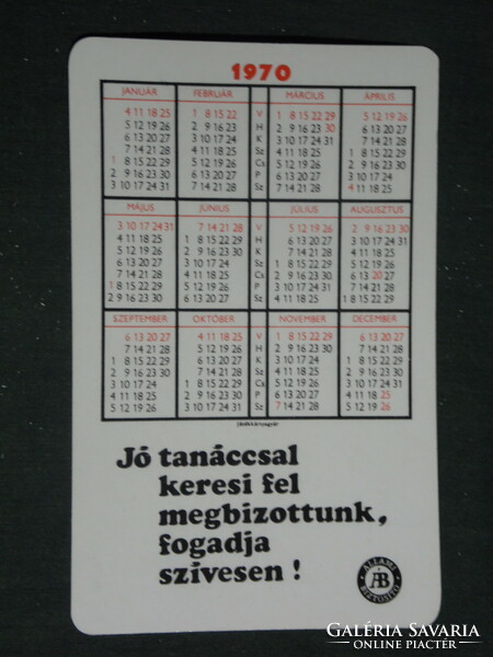 Kártyanaptár, Állami Biztosító, Casco, MOSZKVICS 412 autó, 1970 ,  (1)