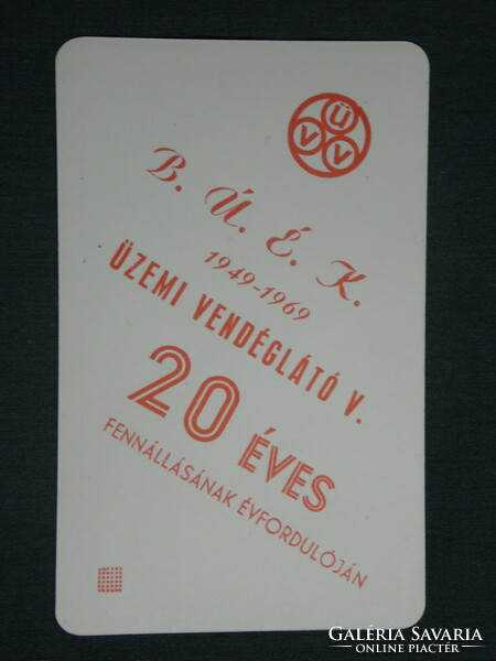 Card calendar, 20-year catering company, Budapest, 1969, (1)