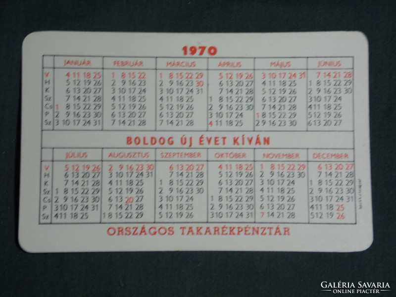 Card calendar, otp savings bank, 1970, (1)
