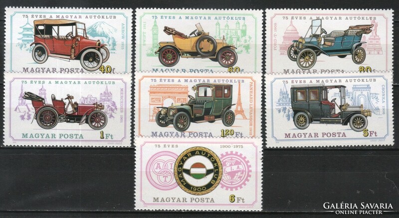 Hungarian postal worker 4577 mbk 3029-3035 cat. Price 400 ft.