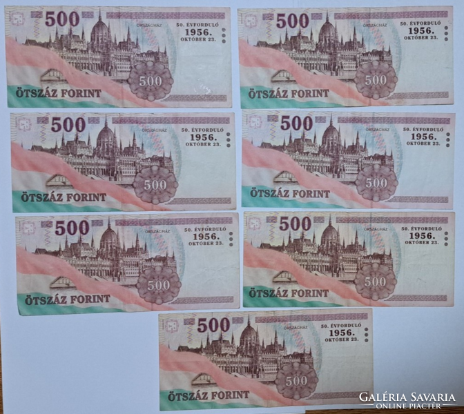 500 HUF 1956 commemorative issue for the 50th anniversary of the revolution (89)