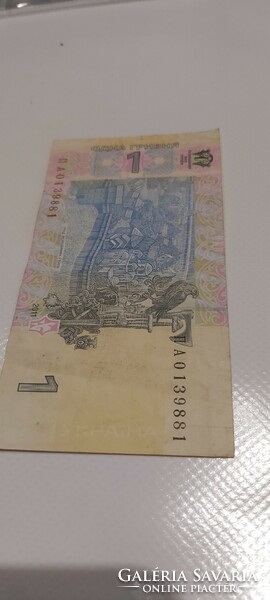 Foreign paper money for sale