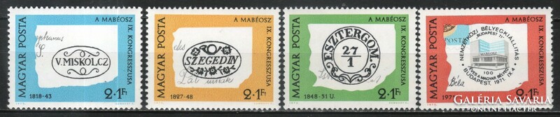 Hungarian postal worker 4518 mbk 2777-2780 cat. Price HUF 200.