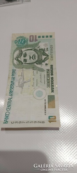 Foreign paper money