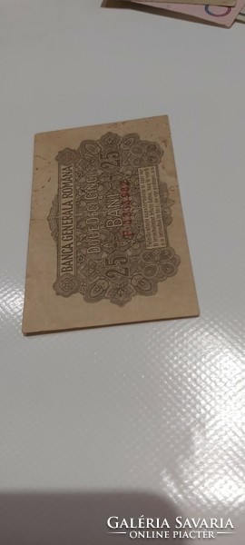 Foreign paper money for sale