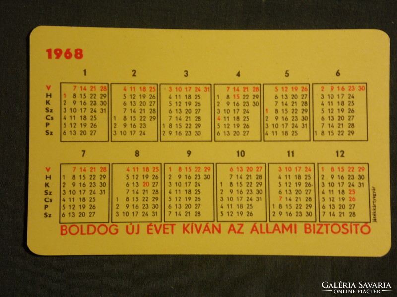 Card calendar, state insurance, graphic artist, 1968, (1)