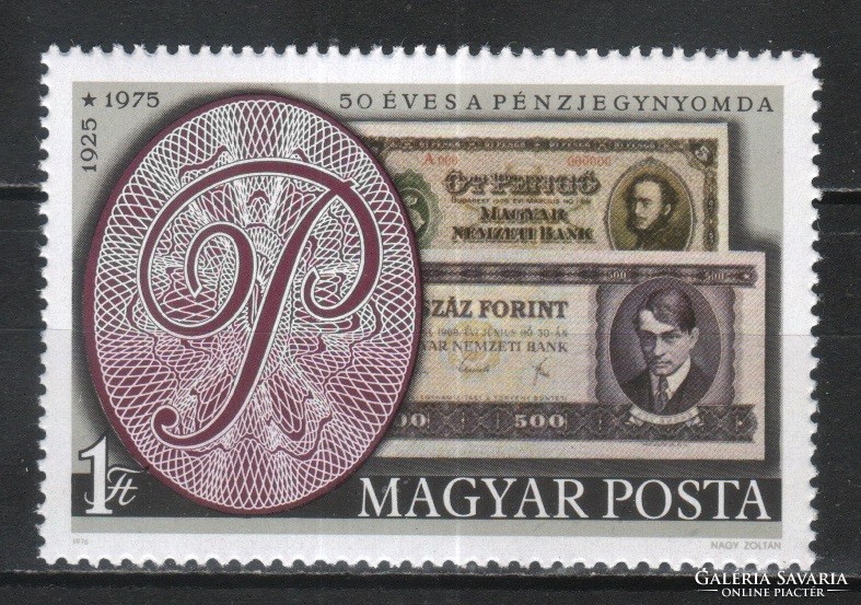 Hungarian postman 4593 mbk 3092 cat. Price 50 HUF.