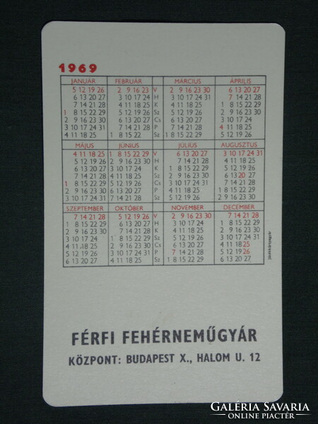 Card calendar, fékon men's underwear factory, Budapest, 1969, (1)