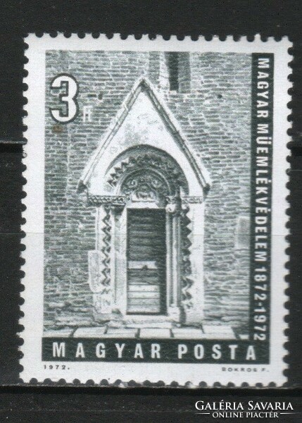 Magyar Postatiszta 4512 MBK 2759    Kat. ár   50 Ft.