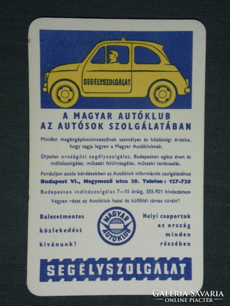 Kártyanaptár,Magyar autóklub,autós segélyszolgálat,grafikai rajzos, Fiat 500 autó, 1968 ,  (1)