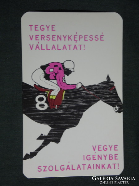 Kártyanaptár, Hungexpo,kiállítás és rendezvényhelyszín Budapest,grafikai rajzos,versenyló1970 ,  (1)