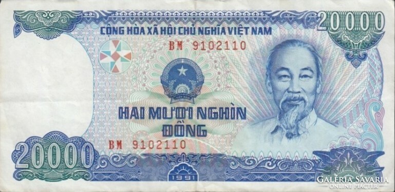 20000 Dong 1991 Vietnam