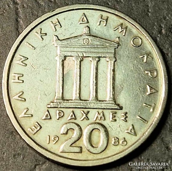 Görögország 20 drachma, 1986.