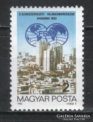 Hungarian postman 4793 mbk 3499 cat. Price 50 HUF.