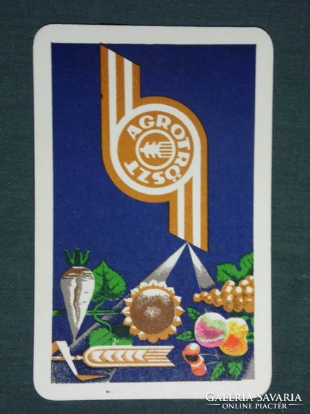 Card calendar, agroker, agrotrust agricultural companies, graphic designer, plant protection 1967, (1)