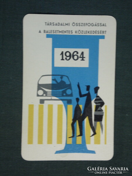 Kártyanaptár, Állami Biztosítás,balesetmegelőzés, grafikai rajzos, 1964 ,  (1)