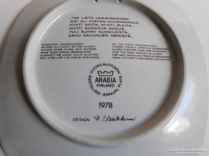 Arabia decorative plate - Kalevala series, 1978
