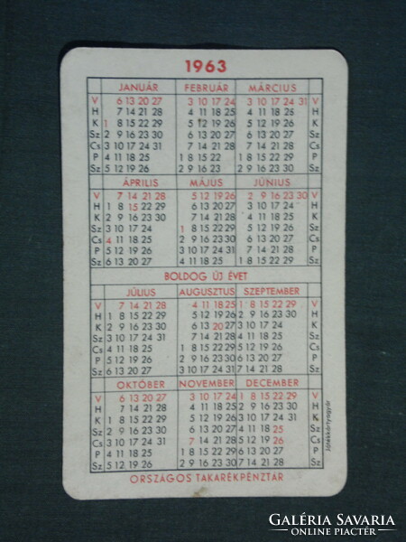 Card calendar, otp savings bank, savings deposit book, graphic artist, 1963, (1)