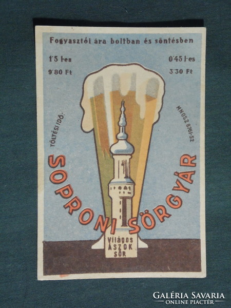 Beer label, Sopron brewery, light aces beer