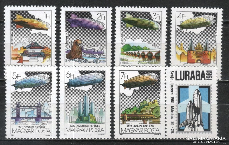 Hungarian postal worker 4761 mbk 3449-3455 cat. Price 450 HUF.