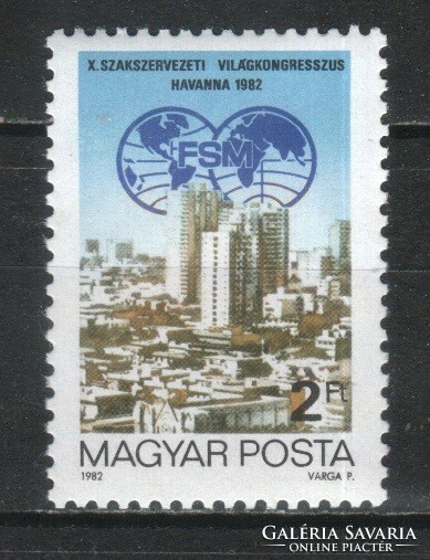 Hungarian postman 4794 mbk 3499 cat. Price 50 HUF.