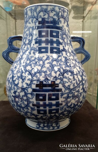 Antik Kínai Váza