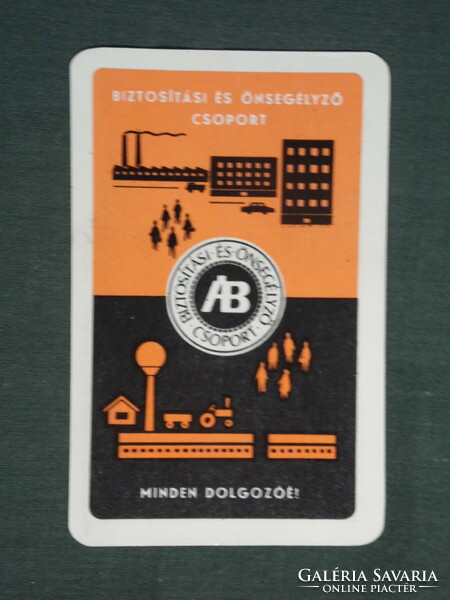 Kártyanaptár, Állami Biztosító,grafikai rajzos, önsegélyező csoport, 1966 ,  (1)