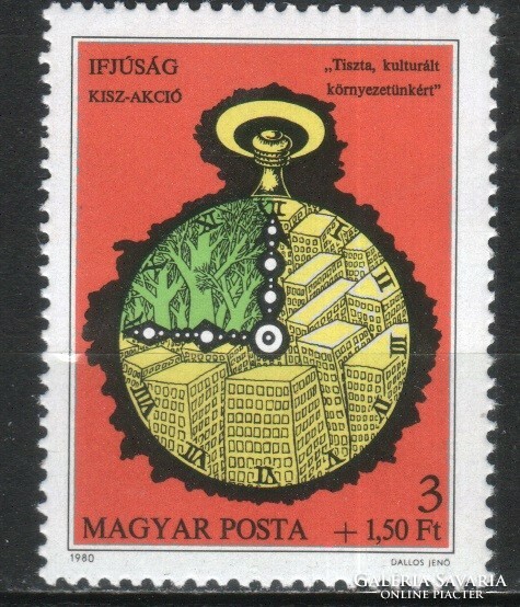 Hungarian postman 4720 mbk 3398 cat. Price HUF 100.