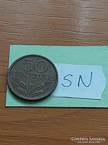 Portugal 50 centavos 1979 bronze sn