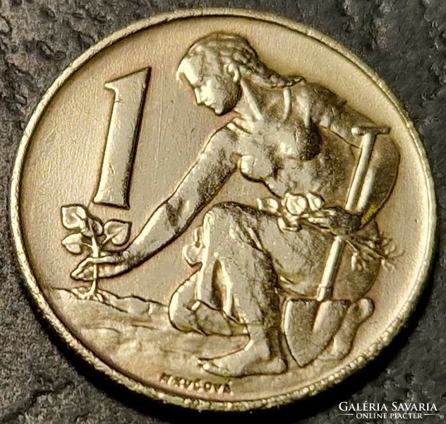 Csehszlovákia 1 korona, 1990.
