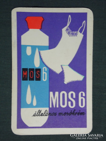 Kártyanaptár, MOS 6 mosókrém , Nővényolaj mosószergyár ,grafikai rajzos, 1967 ,  (1)